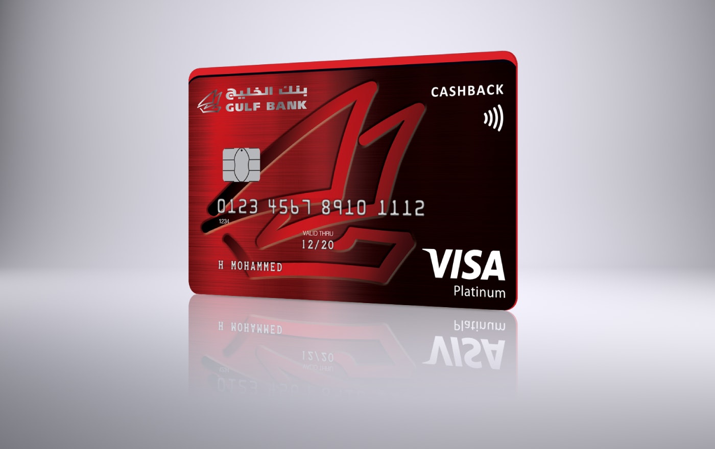 Credit Cards Cards Private Gulf Bank credit-cards-cards-private-gulf-bank