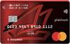 Mastercard Platinum
