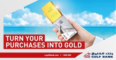 gold credit eng