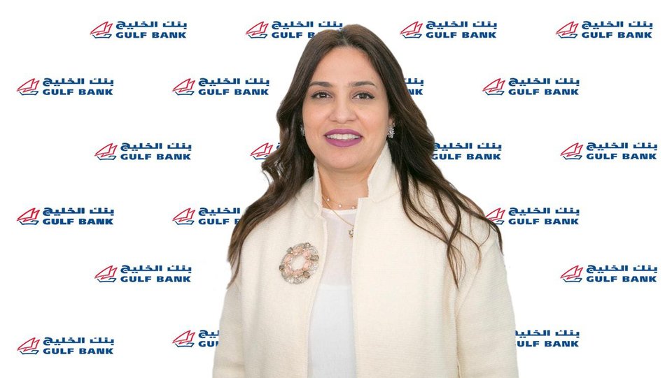 Shatha Al Zaid
