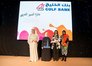 mgrp award 1