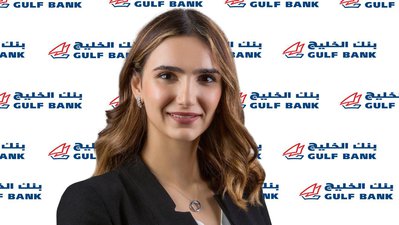 Lujain Al-Qenaei