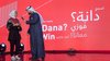 Al Danah Millionaire Draw