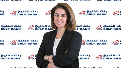 Najla AlEisa